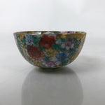 Chinese Porcelain Sake Cup Vtg Ochoko Flower Man Baby Gold Colorful Gold G276