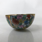 Chinese Porcelain Sake Cup Vtg Ochoko Flower Man Baby Gold Colorful Gold G276