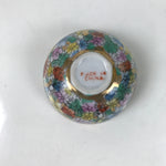 Chinese Porcelain Sake Cup Vtg Ochoko Flower Man Baby Gold Colorful Gold G276