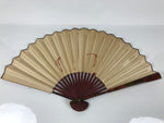 Chinese Silk Paper Folding Fan Botan Peony Sensu Bamboo Frame Green Brown 4D984