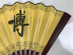 Chinese Silk Paper Folding Fan Vtg Calligraphy Idioms Bamboo Frame Yellow 4D986