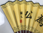 Chinese Silk Paper Folding Fan Vtg Calligraphy Idioms Bamboo Frame Yellow 4D986
