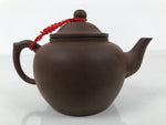 Chinese Yixing Clay Teapot Vtg Lidded Zisha Kyusu Ceramic Brown Red String Y518