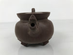 Chinese Yixing Clay Teapot Vtg Lidded Zisha Kyusu Shishi Lion Ceramic Brown Y519