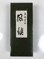 Japanese Agate Stone Hanging Scroll Weights Fuchin Kakejiku Purple Tassel FC366