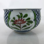 Japanese Akae Porcelain Yunomi Teacup Vtg Floral Red Green Blue TC525