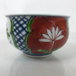 Japanese Akae Porcelain Yunomi Teacup Vtg Floral Red Green Blue TC525