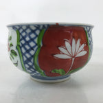 Japanese Akae Porcelain Yunomi Teacup Vtg Floral Red Green Blue TC525