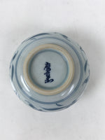 Japanese Arita Porcelain Lidded Teacup Sometsuke Flowers Blue White Yunomi TC604