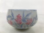 Japanese Arita Porcelain Teacup Vtg Berry Leaves Pink Blue Sencha Yunomi TC578