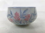Japanese Arita Porcelain Teacup Vtg Berry Leaves Pink Blue Sencha Yunomi TC579