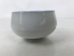 Japanese Arita Porcelain Teacup Vtg Berry Leaves Pink Blue Sencha Yunomi TC582