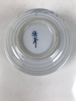 Japanese Arita Porcelain Teacup Vtg Berry Leaves Pink Blue Sencha Yunomi TC582