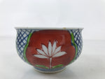 Japanese Arita Porcelain Teacup Vtg Red Blue Lotus Flower Sencha Yunomi TC576