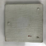 Japanese Arita Ware Ceramic Serving Dish Vtg Square Pomegranate Fruit Y251