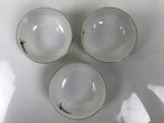 Japanese Arita Ware Porcelain Small Bowls 6pc Set Vtg Kozuke Blue Flower PX792