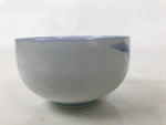 Japanese Arita Ware Porcelain Teacup Vtg Yunomi Floral White Blue Sencha TC595