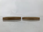Japanese Bamboo Drink Saucer Pair Vtg Chataku Coaster Brown Mesh Round L517