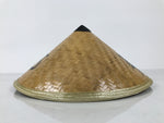 Japanese Bamboo Henro Kasa Hat Sugegasa Vtg Shirakawago Pilgrimage Souvenir B263