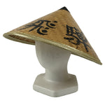 Japanese Bamboo Henro Kasa Hat Sugegasa Vtg Shirakawago Pilgrimage Souvenir B263