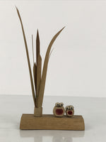 Japanese Bamboo Kokeshi Grass Vtg Singing Frogs Figurine Handcrafted Brown KF801