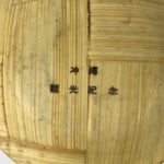 Japanese Bamboo Okinawa Drink Saucer Chataku Coaster Souvenir 4pc Dancer L392