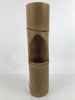 Japanese Bamboo Tube Flower Vase Kabin Vtg Ikebana Arrangement Brown FK101