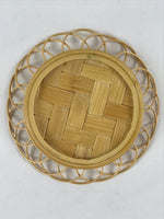 Japanese Bamboo Weave Drink Saucer 5pc Set Vtg Chataku Coaster Takeami UR932