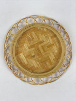 Japanese Bamboo Weave Drink Saucer 5pc Set Vtg Chataku Coaster Takeami UR933