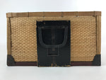 Japanese Bamboo Woven Storage Basket Vtg Traveler Chest Kago Iron Handles B221