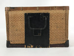 Japanese Bamboo Woven Storage Basket Vtg Traveler Chest Kago Iron Handles B222