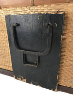 Japanese Bamboo Woven Storage Basket Vtg Traveler Chest Kago Iron Handles B222
