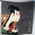 Japanese Bento Box Wrapping Cloth Furoshiki Rayon Fabric Kabuki Gray FU178