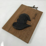 Japanese Black Mask Wall Hanging Art Vtg Portrait Wood Plaque Brown FL416