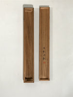 Japanese Boxed Hanging Scroll Vtg Kakejiku Tajimamori God Sweets Portrait KJ162