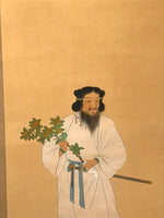 Japanese Boxed Hanging Scroll Vtg Kakejiku Tajimamori God Sweets Portrait KJ162