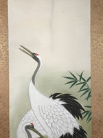 Japanese Boxed Hanging Scroll Vtg Kakejiku Two Cranes Bamboo Green Color KJ151
