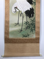 Japanese Boxed Hanging Scroll Vtg Kakejiku Two Cranes Bamboo Green Color KJ151