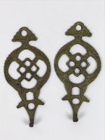 Japanese Brass Metal Buddhist Rinto Lantern Hanger Hooks Vtg 2pc Hardware JK900
