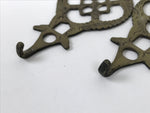 Japanese Brass Metal Buddhist Rinto Lantern Hanger Hooks Vtg 2pc Hardware JK900