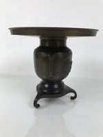 Japanese Bronze Usubata Flower Vase Vtg Ikebana Arrangement 2pc Kabin UB61