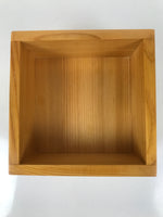 Japanese Brushed Lacquer Lidded Wooden Box Dish Vtg Kaiseki Meal Brown L412