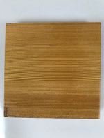 Japanese Brushed Lacquer Lidded Wooden Box Dish Vtg Kaiseki Meal Brown L412