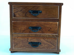 Japanese Brushed Lacquer Wood Tansu Storage Chest Vtg Haribako 3 Drawers T389