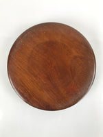 Japanese Brushed Lacquer Wooden Serving Tray Vtg Round Obon Plants Green L139