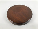 Japanese Brushed Lacquer Wooden Serving Tray Vtg Round Obon Plants Green L139