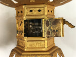 Japanese Buddhist Altar Fitting Brass Butsudan Hanging Lantern Tsuri Toro BA869