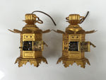 Japanese Buddhist Altar Fitting Brass Butsudan Hanging Lantern Tsuri Toro BA869