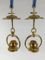 Japanese Buddhist Altar Fitting Brass Hanging Lantern Vtg Rinto Butsudan BA839