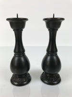 Japanese Buddhist Altar Fitting Bronze Metal Candle Stand Vtg Shokudai 2pc BA744